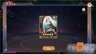 女朋友对男朋友说傻怎么回答
